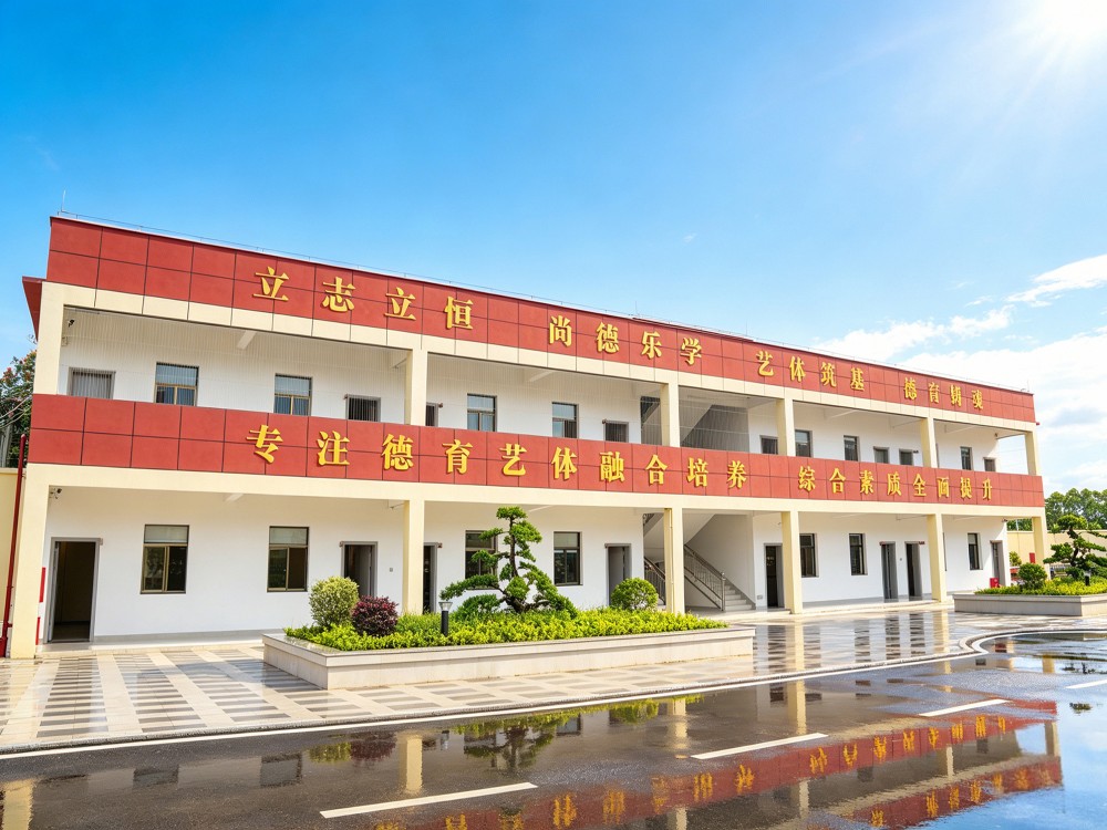 十堰正规叛逆期孩子全封闭教育学校推荐